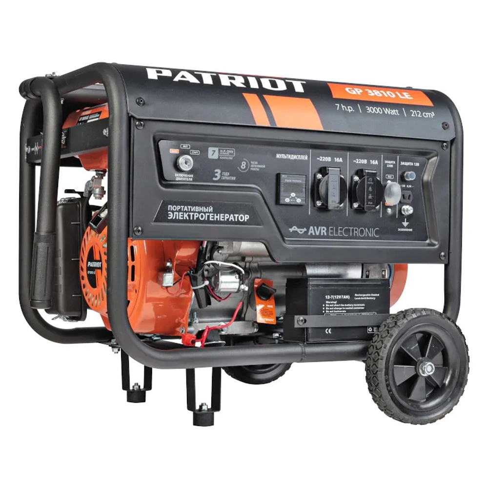 PATRIOT GP 3810LE бензиновый генератор 474101550
