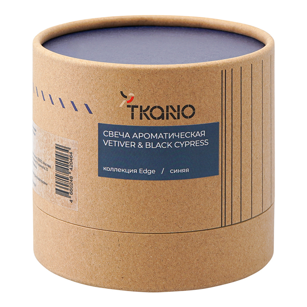 Свеча ароматическая с деревянным фитилём vetiver & black cypress из коллекции edge, синий, 60 ч