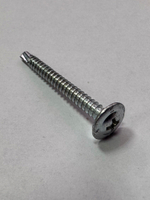 4,2х41 (200 грамм) Саморез ОЦ. с прессшайбой сверло (~53 шт.)