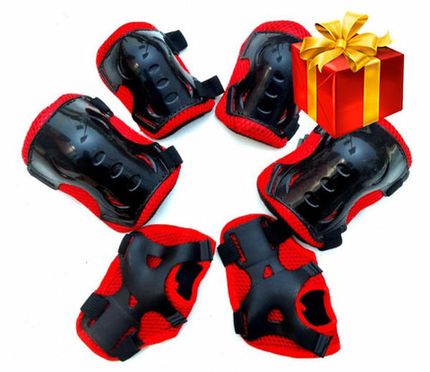 Подарок - Детская защита для катания