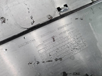 Накладка двери левая Chery Tiggo 4 Pro (20-нв)