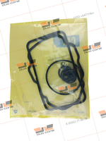 Ремонтный комплект GASKET KIT 5985871 для Caterpillar