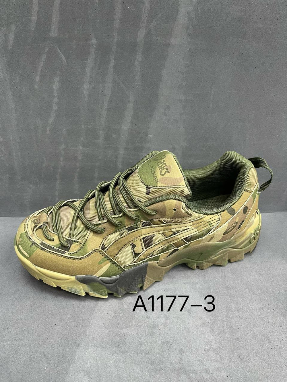 Кроссовки по 8 пар (41-46)р. 1177-3
