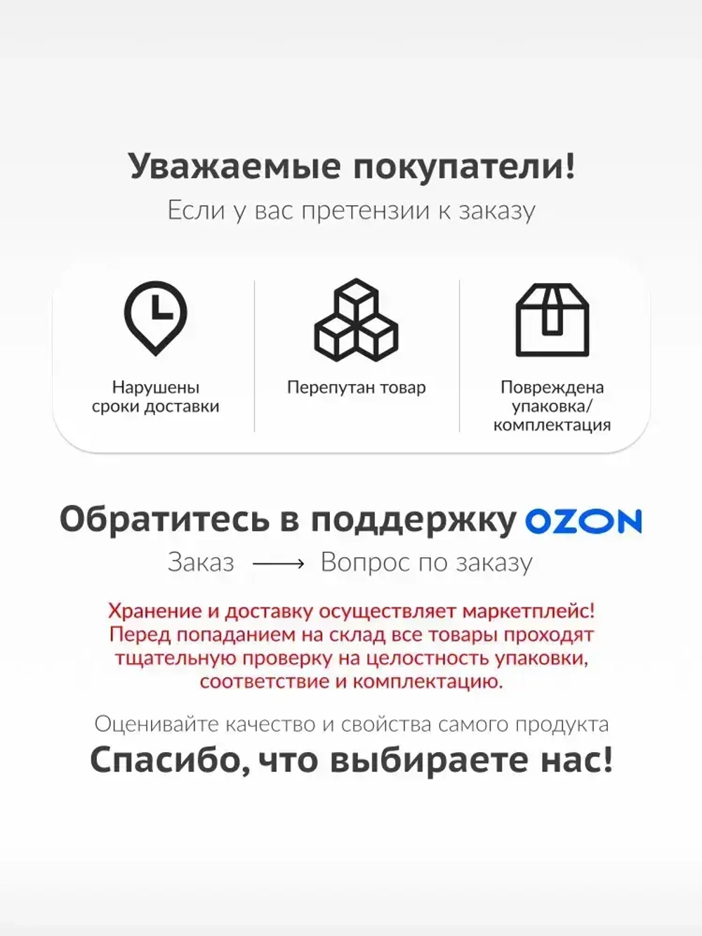 Грунт-эмаль 3 в 1 по ржавчине, по металлу KUDO высокопрочная. Аэрозольная краска в баллончике по ржавчине для металла. Серая матовая RAL 7042