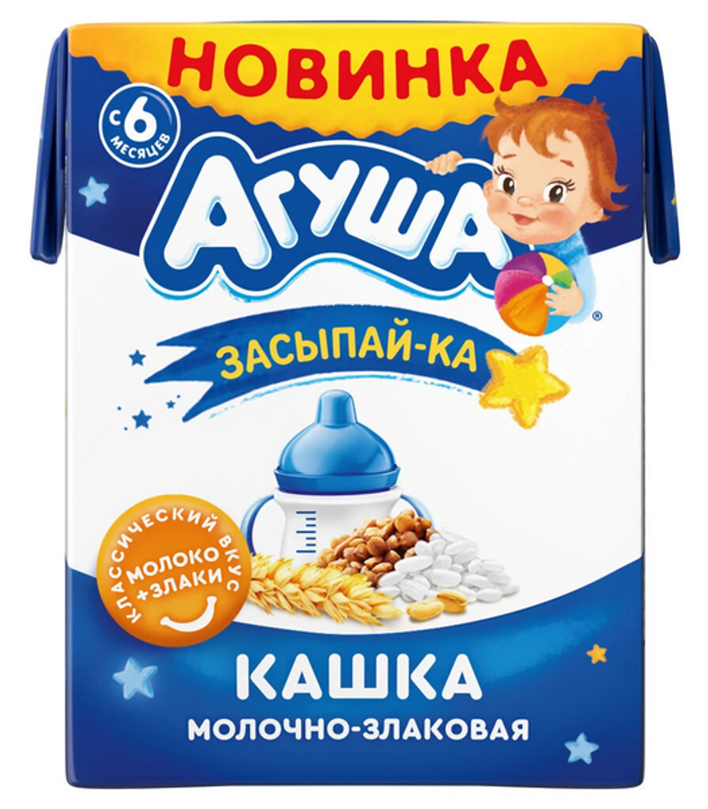 Каша жидкая Агуша