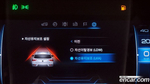 KG Mobility (Ssangyong) Beautiful Korando Дизель 1.6 2WD C5 (10.2019)