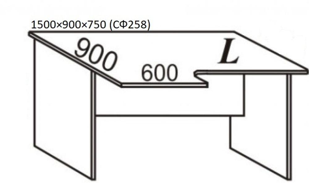 Стол эргономичный, левый 1500×900×750 (СФ258)