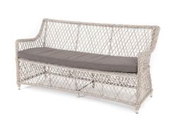 "Латте" диван двухместный из искусственного ротанга, цвет бежевый