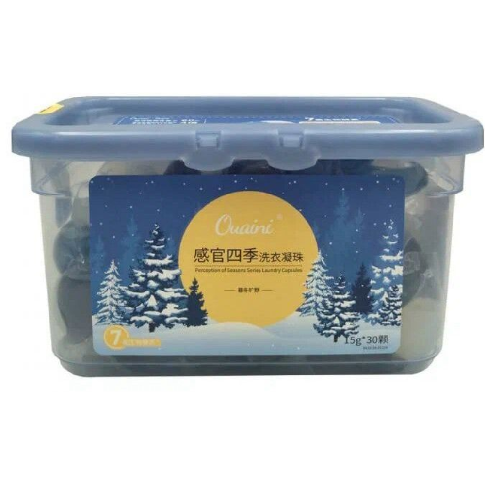 Капсулы Love you Морозная тишина 12 шт