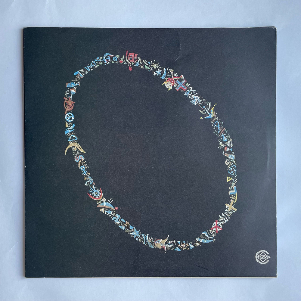 Винтажная виниловая пластинка LP ДДТ Оттепель (СССР 1991)