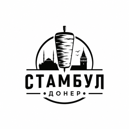 Стамбул Донер
