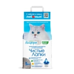 Наполнитель комкующийся для кошачьих туалетов с бентонитовой глиной Чистые Лапки Комфорт, 5 кг