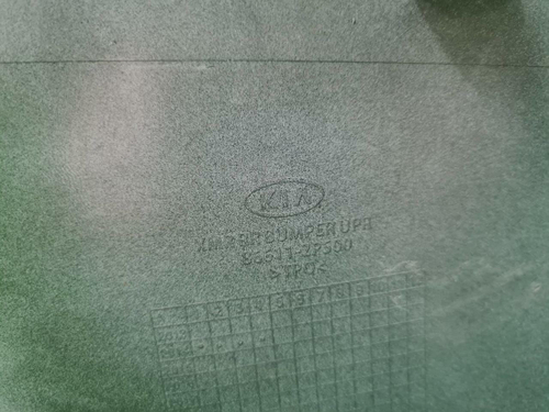 Бампер задний Kia Sorento 2 XM (2012-2021)