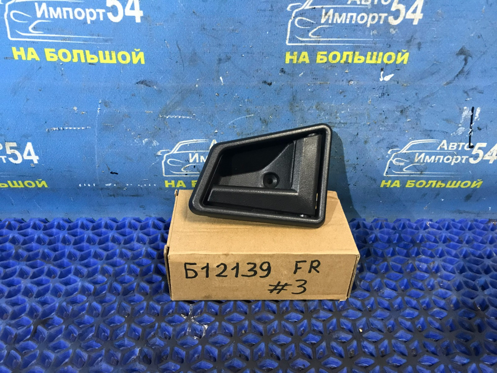 Ручка двери передней правой салонная SUZUKI ESCUDO 1989-1998