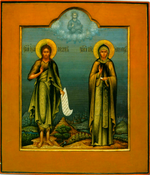 Икона святой Иоанн Предтеча и святая Олимпиада на дереве на левкасе мастерская Иконный Дом