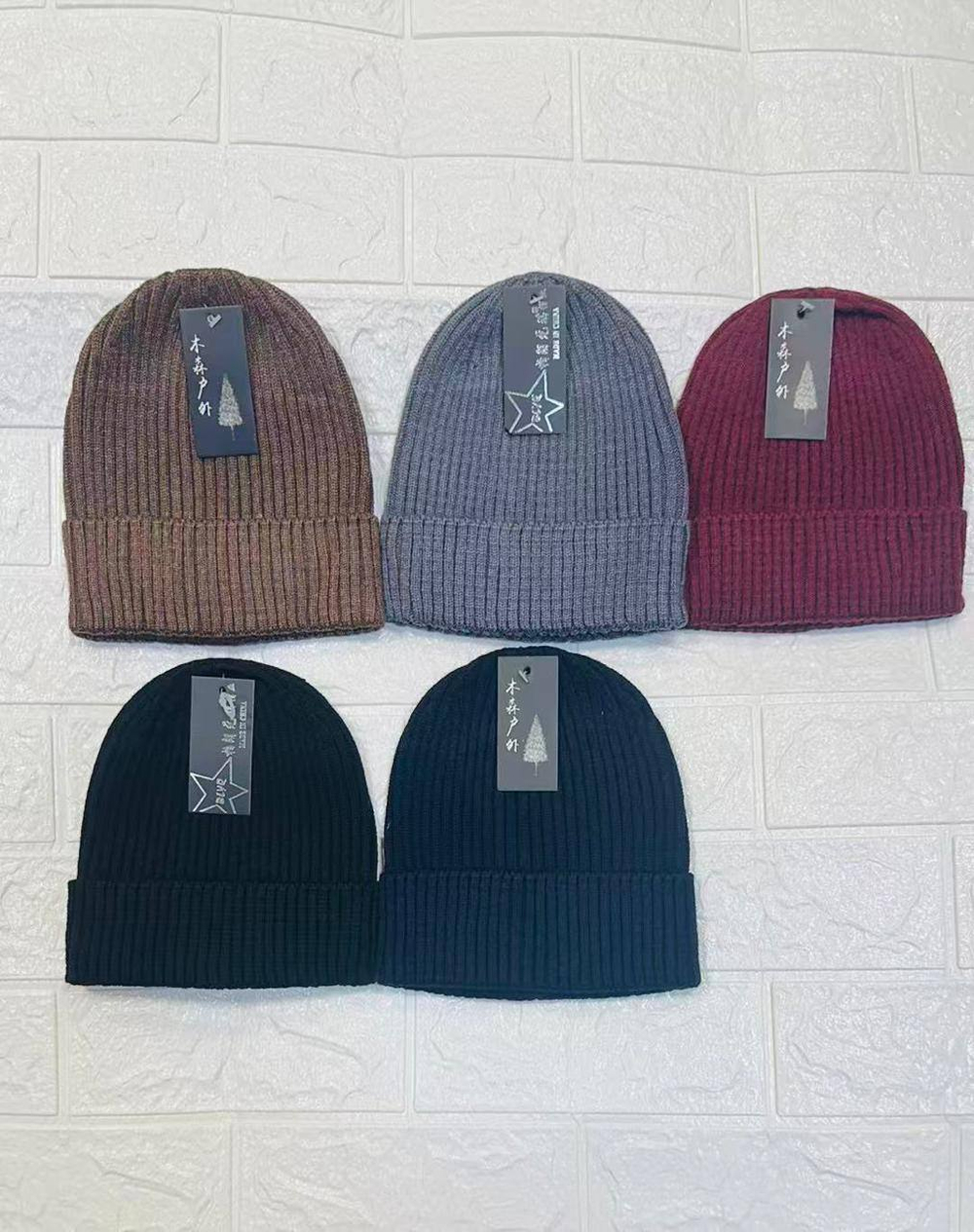 Мужские вязаные шапки