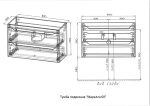 Тумба подвесная "Марелла 70" (2 ящ.) Люкс антискрейтч белый глянец, PLUS