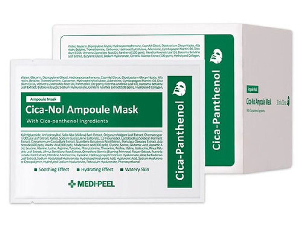 Маска ампульная с центеллой Medi-Peel Cica-Nol Ampoule Mask, 30 мл
