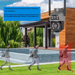 Wi-Fi 4G Камера видеонаблюдения с 2-мя объективами 4MP FaizFull FT45