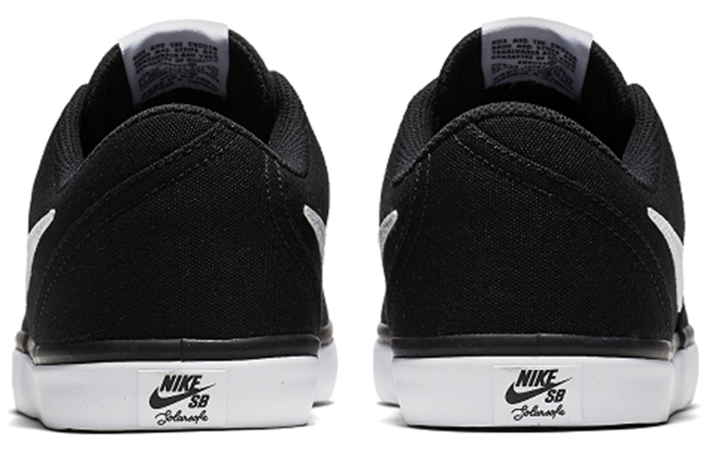 Кроссовки Nike Sb Check Solar Cnvs