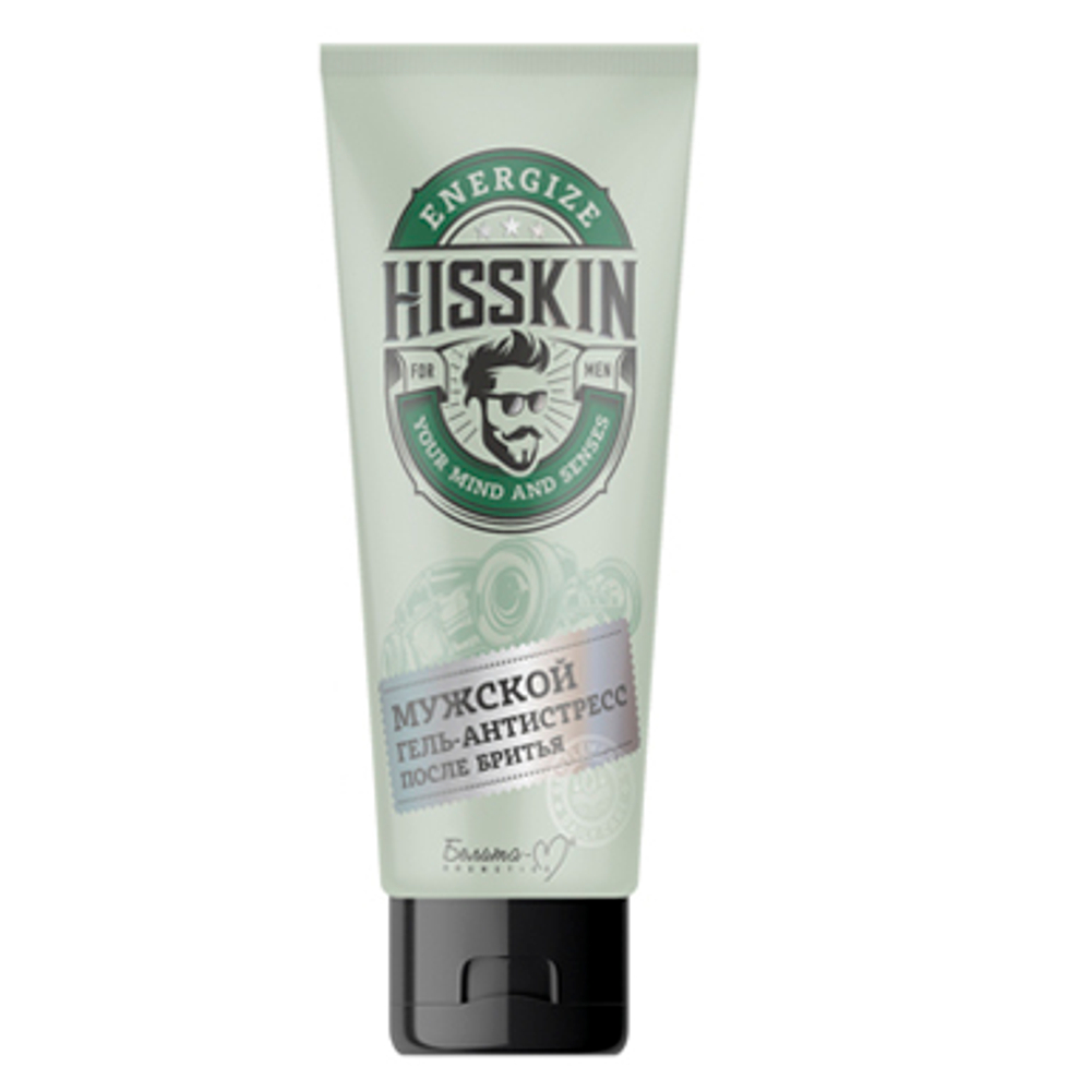 МУЖСКОЙ ГЕЛЬ - АНТИСТРЕСС ПОСЛЕ БРИТЬЯ серии HISSKIN 60 г