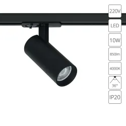 Трековый светильник Arte Lamp