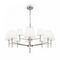 Подвесная люстра Freya Rosemary FR2190PL-12N