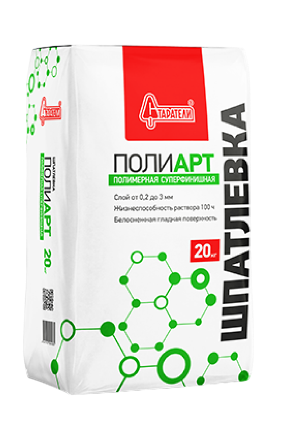 Шпатлевка СТАРАТЕЛИ полимерная "ПолиАрт" 20 кг