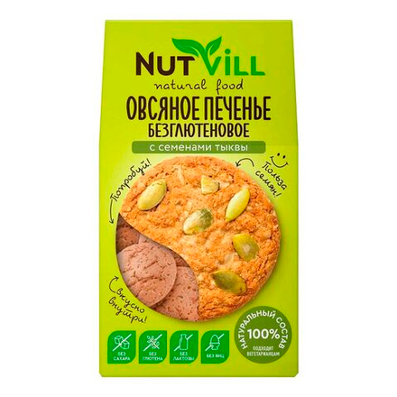 Безглютеновое овсяное печенье "С семенами тыквы" 85г