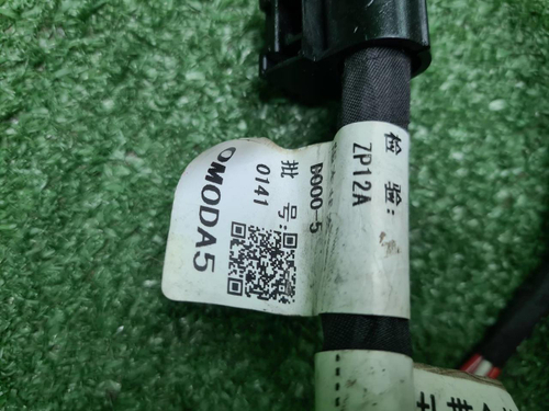 Проводка моторного отсека Omoda C5 (2022-н.в.)