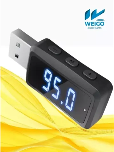 FM трансмиттер FM02