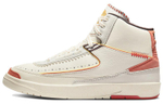 Кроссовки Maison Chteau Rouge X Jordan Air Jordan 2 Retro Sp "Orange And Sail"