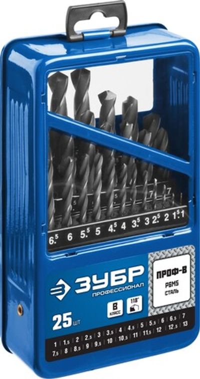 ЗУБР ПРОФ-В, 25 шт, (1-13 мм), сталь Р6М5, класс В, мет.бокс, набор сверл по металлу, Профессионал (29621-H25)