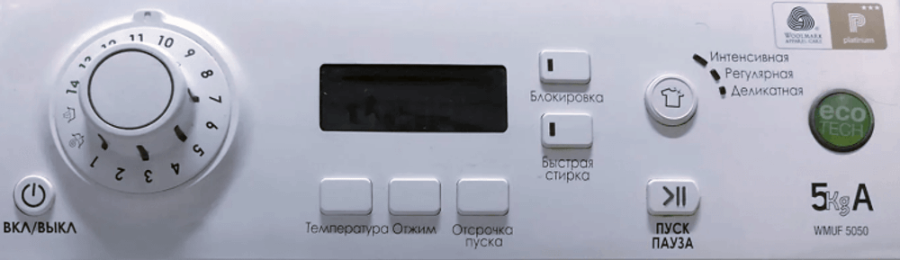Модуль управления стиральной машины Hotpoint-Ariston WMUF 5050