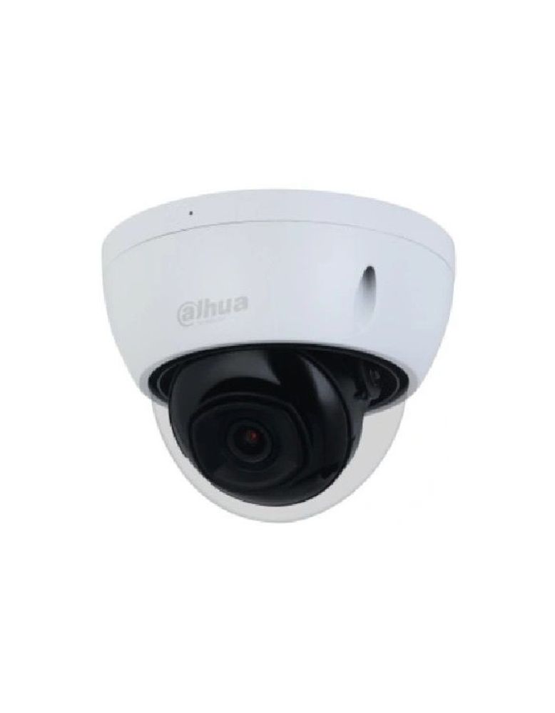 DAHUA DH-IPC-HDBW2441EP-S-0280B Уличная купольная IP-видеокамера с ИИ 4Мп, 1/2.9” CMOS, объектив 2.8мм, видеоаналитика, ИК-подсветка до 30м