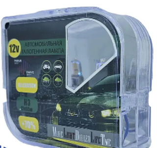 Автолампа H3 12V 55W (PK22s) ParusAuto  +70% ALLSEASON Vision (COLD) (BOX) 33250ALS+70 к-т