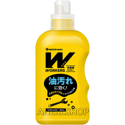 Средство жидкое для стирки сильнозагрязненной одежды 800 мл FaFa Workers