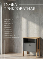 Спальный гарнитур Теодора крафт золотой/графит современный стильный кровать 160×200 Альбина