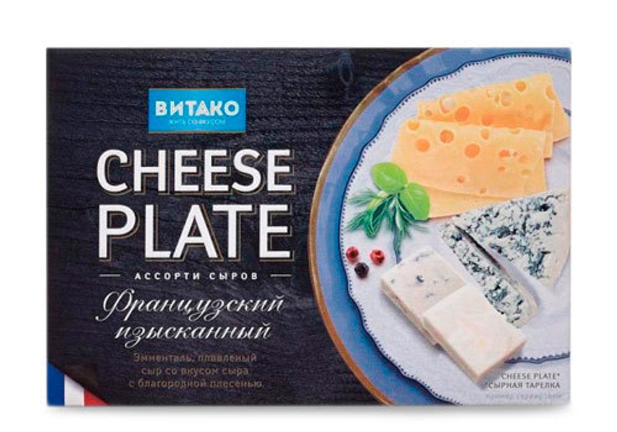 Ассорти сыров Cheese Plate, 140г