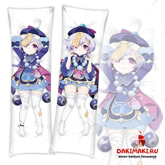 Дакимакура Ци Ци арт. 0795