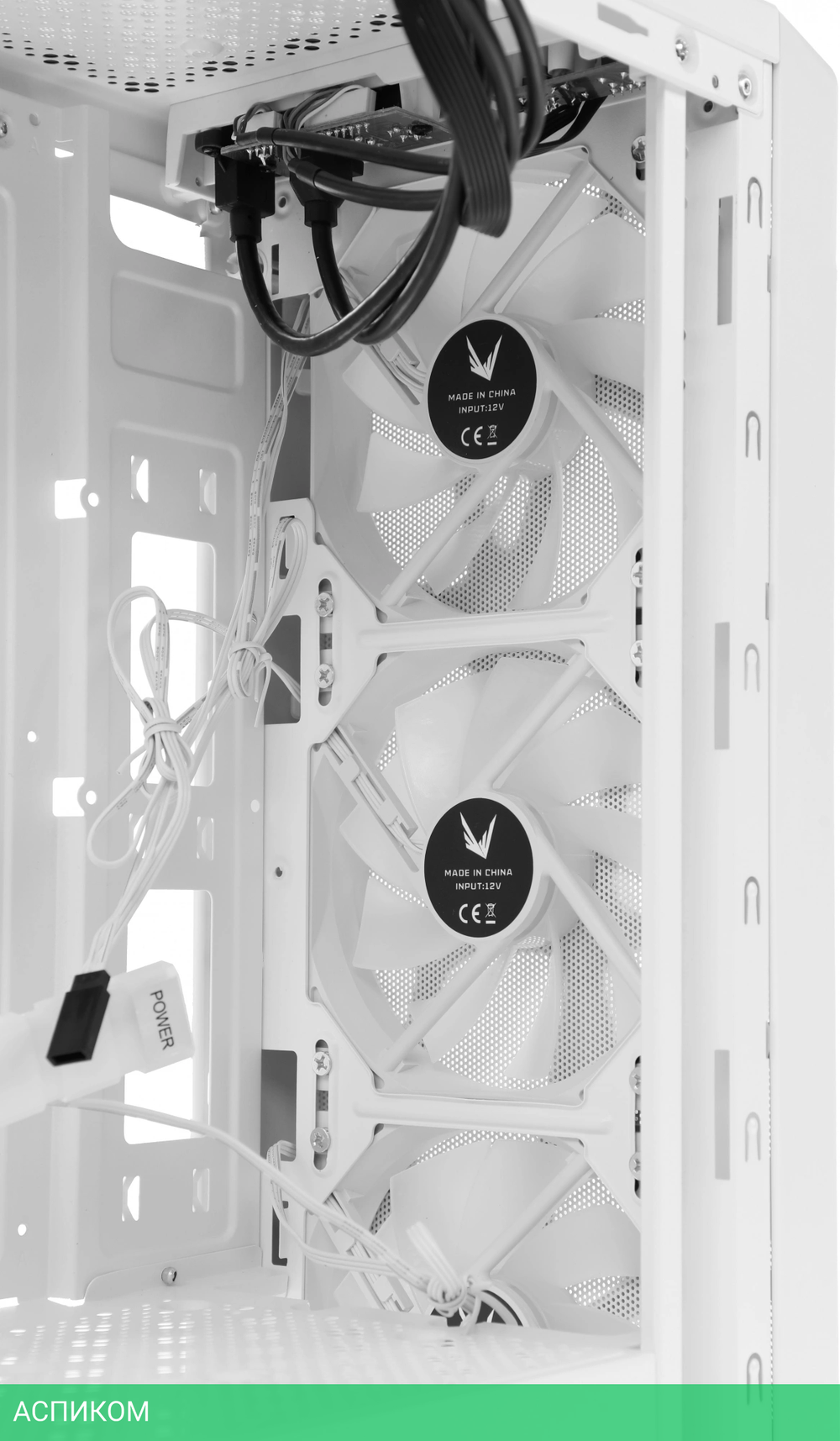 Корпус Formula V Line Mana без БП белый