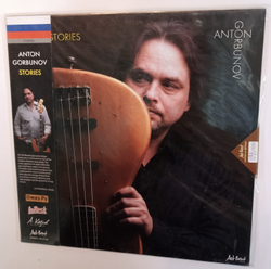 Anton Gorbunov Stories