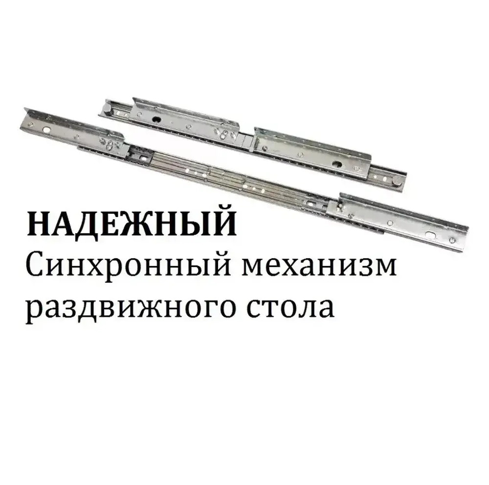 Обеденная группа Дуб стол и стулья