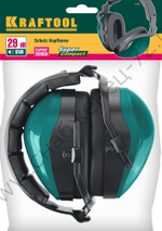 KRAFTOOL PROFI-29 защита до 109дБ, шарнирное крепление чашек, защитные наушники (11362)