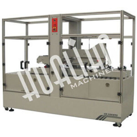 Машина для фальцовки и склейки картонных коробок FXJ-Z