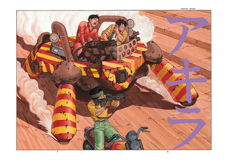 Манга Акира. Том 6