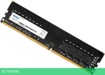 Оперативная память Netac Basic 8GB DDR4 PC4-25600 (NTBSD4P32SP-08)