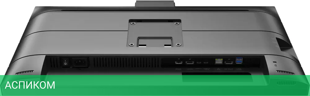 Монитор Philips 27B1U5601H/00