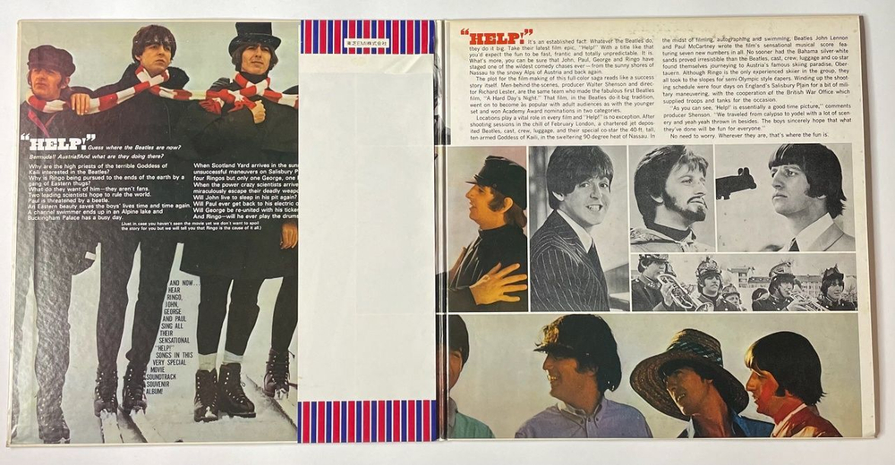 Винтажная виниловая пластинка LP The Beatles Help! (Motion Picture Soundtrack) (Japan 1976) (Obi) Another Girl