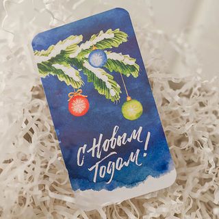 Бирка 